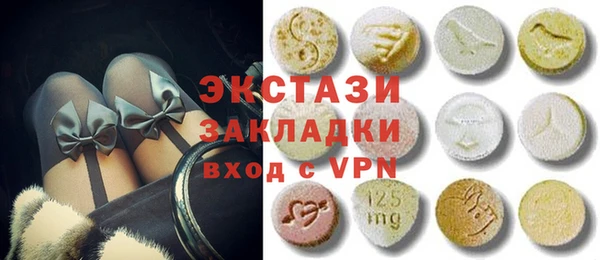 винт Балабаново