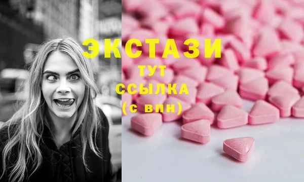 jwh Балахна
