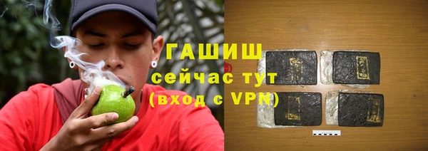 jwh Балахна