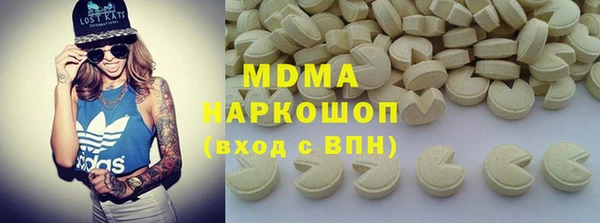 винт Балабаново