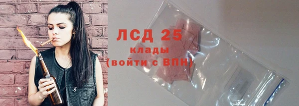 кокаин перу Баксан