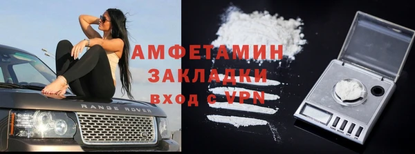кокаин перу Баксан