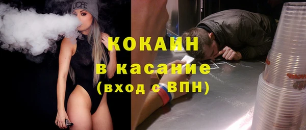 винт Балабаново