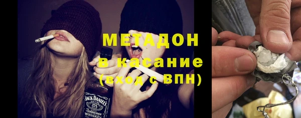 винт Балабаново