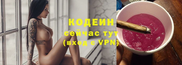 винт Балабаново