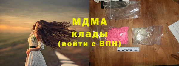 jwh Балахна