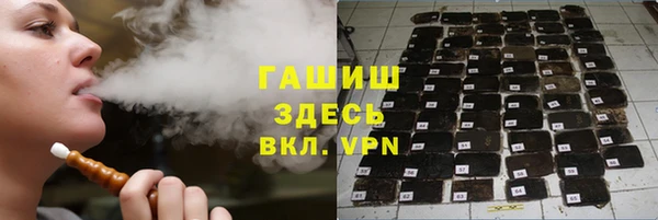 jwh Балахна