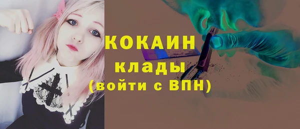jwh Балахна