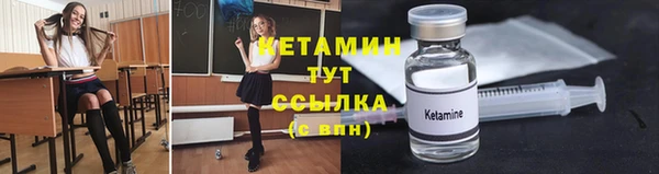 винт Балабаново
