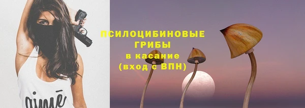 кокаин перу Баксан