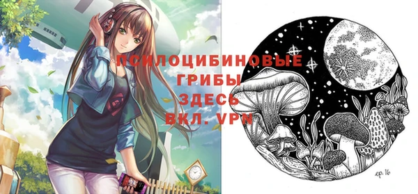 винт Балабаново