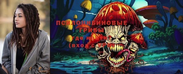 кокаин перу Баксан
