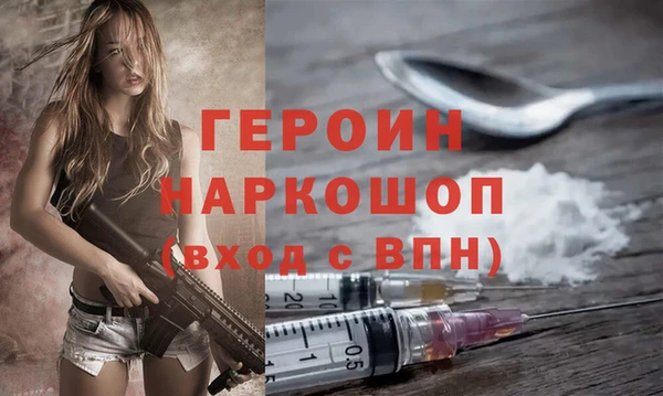 винт Балабаново