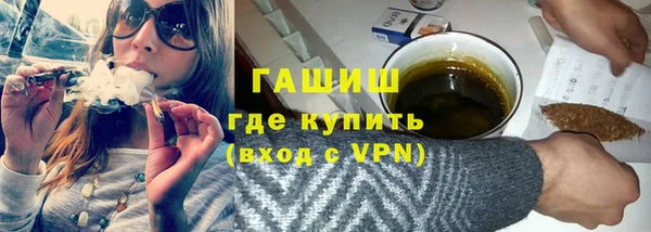 jwh Балахна