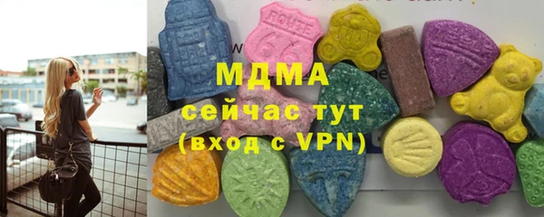 jwh Балахна