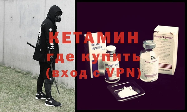 винт Балабаново
