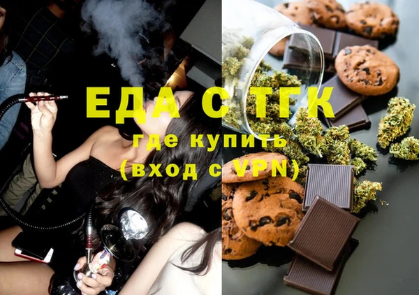 винт Балабаново