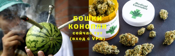 jwh Балахна