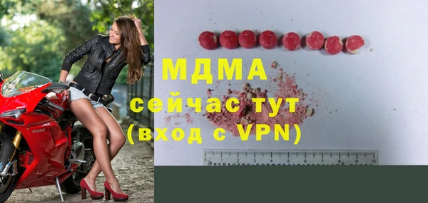 кокаин перу Баксан