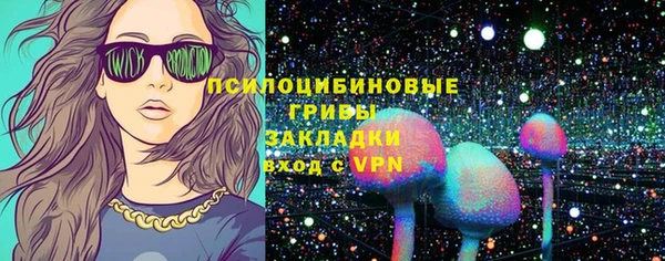 jwh Балахна